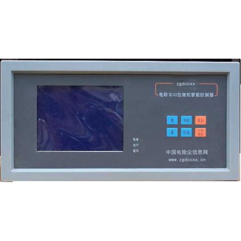 邹平HP3000型电除尘 控制器